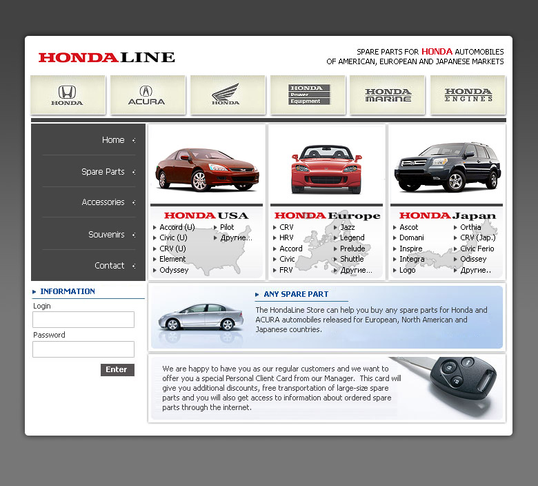 Website Design for Honda